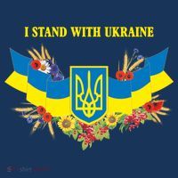 I Stand With Ukraine Floral Toddler T-Shirt thumb 4