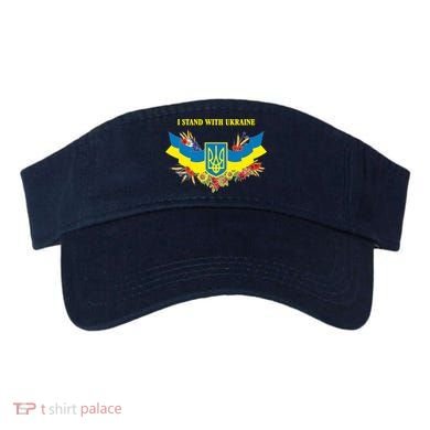 I Stand With Ukraine Floral Visor
