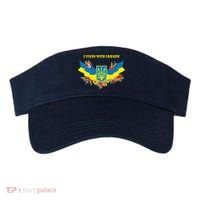 I Stand With Ukraine Floral Visor thumb 0