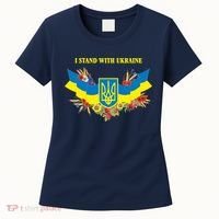 I Stand With Ukraine Floral Women's T-Shirt thumb 0