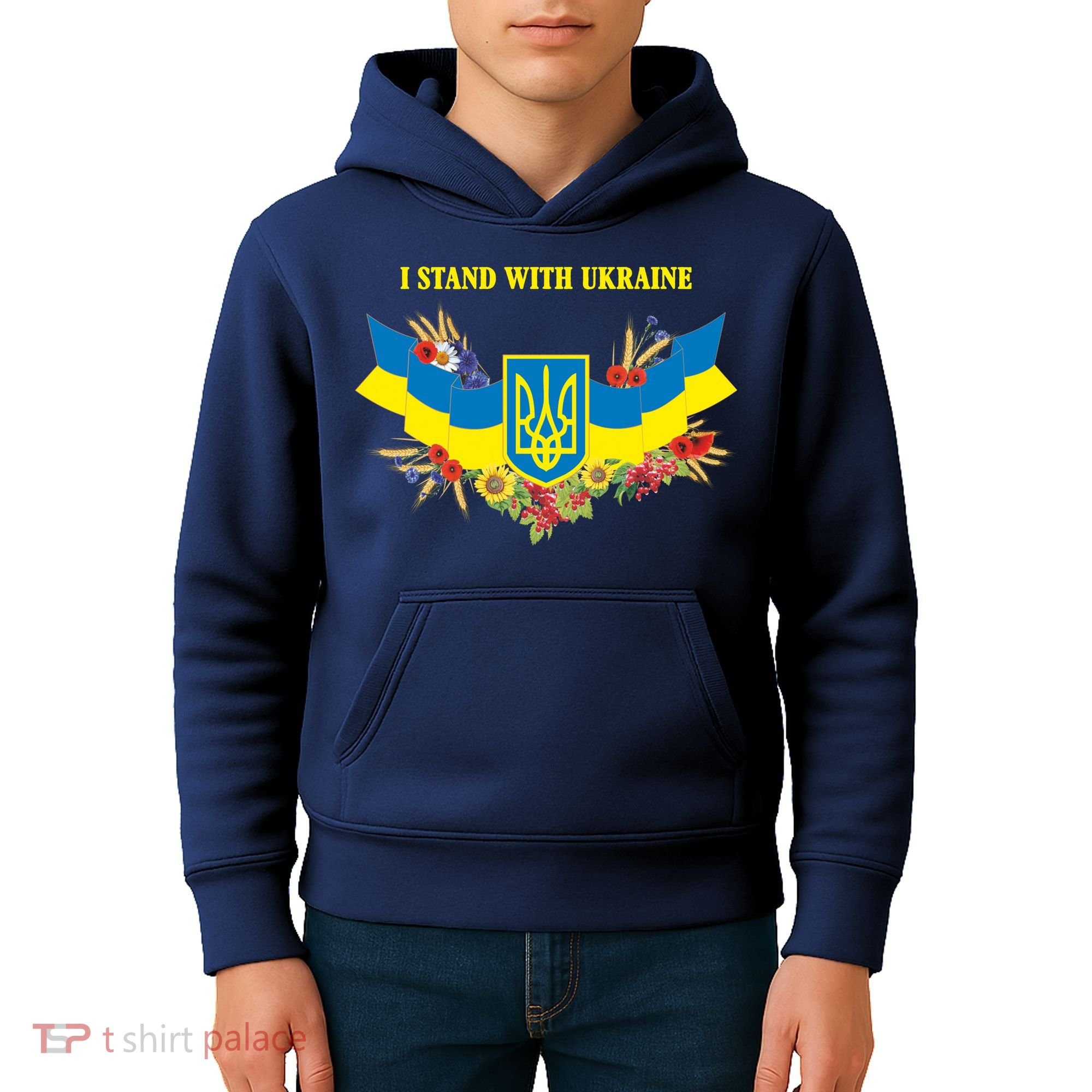 I Stand With Ukraine Floral Kids Hoodie