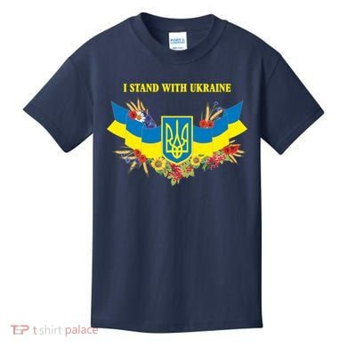 I Stand With Ukraine Floral Kids T-Shirt