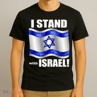 I Stand With Israel Support Israel Love Israeli Brotherhood T-Shirt thumb 3