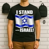 I Stand With Israel Support Israel Love Israeli Brotherhood T-Shirt thumb 6