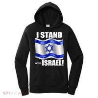 I Stand With Israel Support Israel Love Israeli Brotherhood Women's Hoodie thumb 0