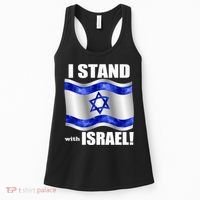 I Stand With Israel Support Israel Love Israeli Brotherhood Women's Tank Top thumb 0