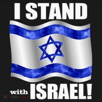 I Stand With Israel Support Israel Love Israeli Brotherhood Women's Tank Top thumb 5