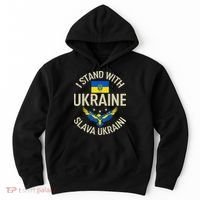 I Stand With Ukraine Slava Ukraini Glory To Ukraine Support Hoodie thumb 0