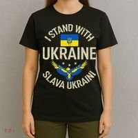 I Stand With Ukraine Slava Ukraini Glory To Ukraine Support T-Shirt thumb 4