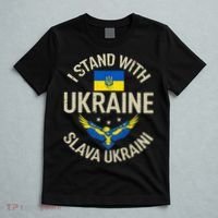 I Stand With Ukraine Slava Ukraini Glory To Ukraine Support T-Shirt thumb 5