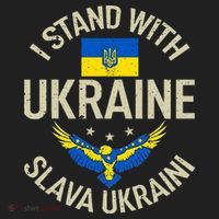I Stand With Ukraine Slava Ukraini Glory To Ukraine Support Beanie thumb 2