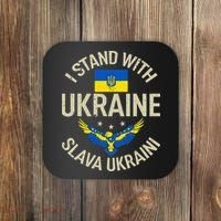I Stand With Ukraine Slava Ukraini Glory To Ukraine Support Coaster thumb 0