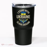 I Stand With Ukraine Slava Ukraini Glory To Ukraine Support Tumbler thumb 0