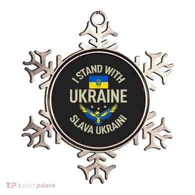 I Stand With Ukraine Slava Ukraini Glory To Ukraine Support Ornament