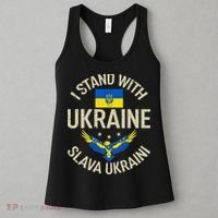 I Stand With Ukraine Slava Ukraini Glory To Ukraine Support Women's Tank Top thumb 3