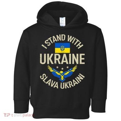 I Stand With Ukraine Slava Ukraini Glory To Ukraine Support Toddler Hoodie