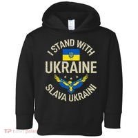 I Stand With Ukraine Slava Ukraini Glory To Ukraine Support Toddler Hoodie thumb 0