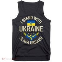 I Stand With Ukraine Slava Ukraini Glory To Ukraine Support Tank Top thumb 0