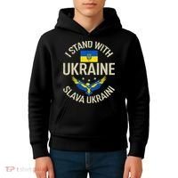 I Stand With Ukraine Slava Ukraini Glory To Ukraine Support Kids Hoodie thumb 4