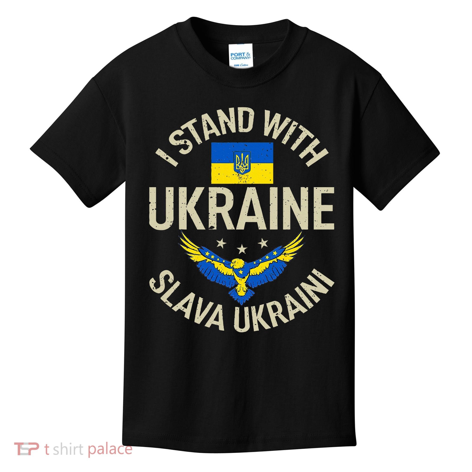 I Stand With Ukraine Slava Ukraini Glory To Ukraine Support Kids T-Shirt