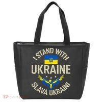 I Stand With Ukraine Slava Ukraini Glory To Ukraine Support Tote Bag thumb 0