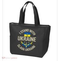 I Stand With Ukraine Slava Ukraini Glory To Ukraine Support Tote Bag thumb 3
