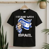 I Stand With Israel Support Israel Love Israeli Brotherhood T-Shirt thumb 2