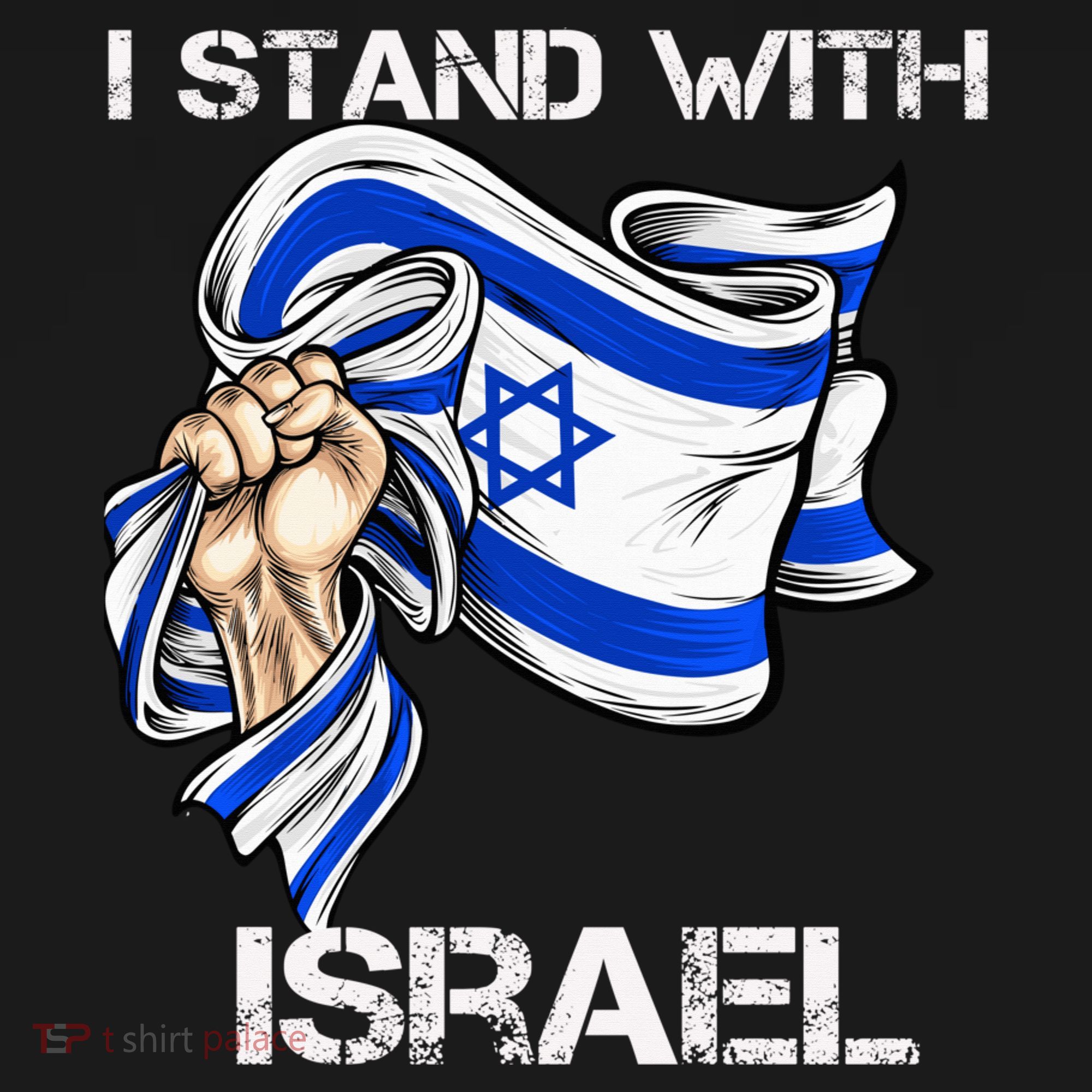 I Stand With Israel Support Israel Love Israeli Brotherhood Mousepad