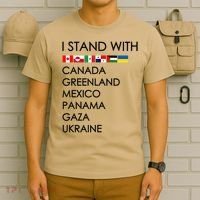 I Stand With Canada Greenland Mexico Panama Gaza Ukraine T-Shirt thumb 6
