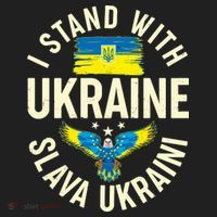 I Stand With Ukraine Slava Ukraini Women's Sweatshirt thumb 2