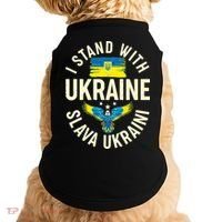 I Stand With Ukraine Slava Ukraini Doggie Tank thumb 0