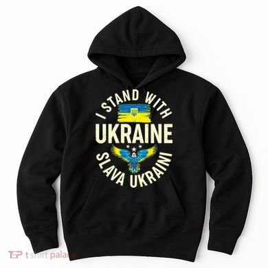 I Stand With Ukraine Slava Ukraini Hoodie
