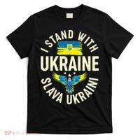 I Stand With Ukraine Slava Ukraini T-Shirt thumb 0