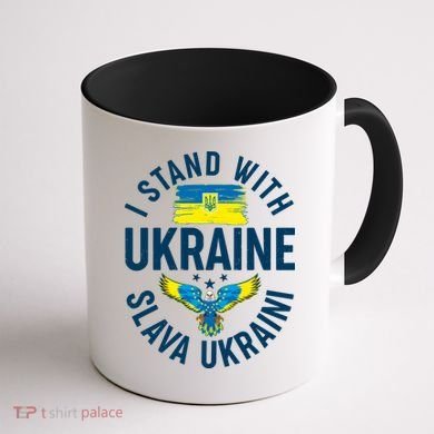 I Stand With Ukraine Slava Ukraini Coffee Mug back
