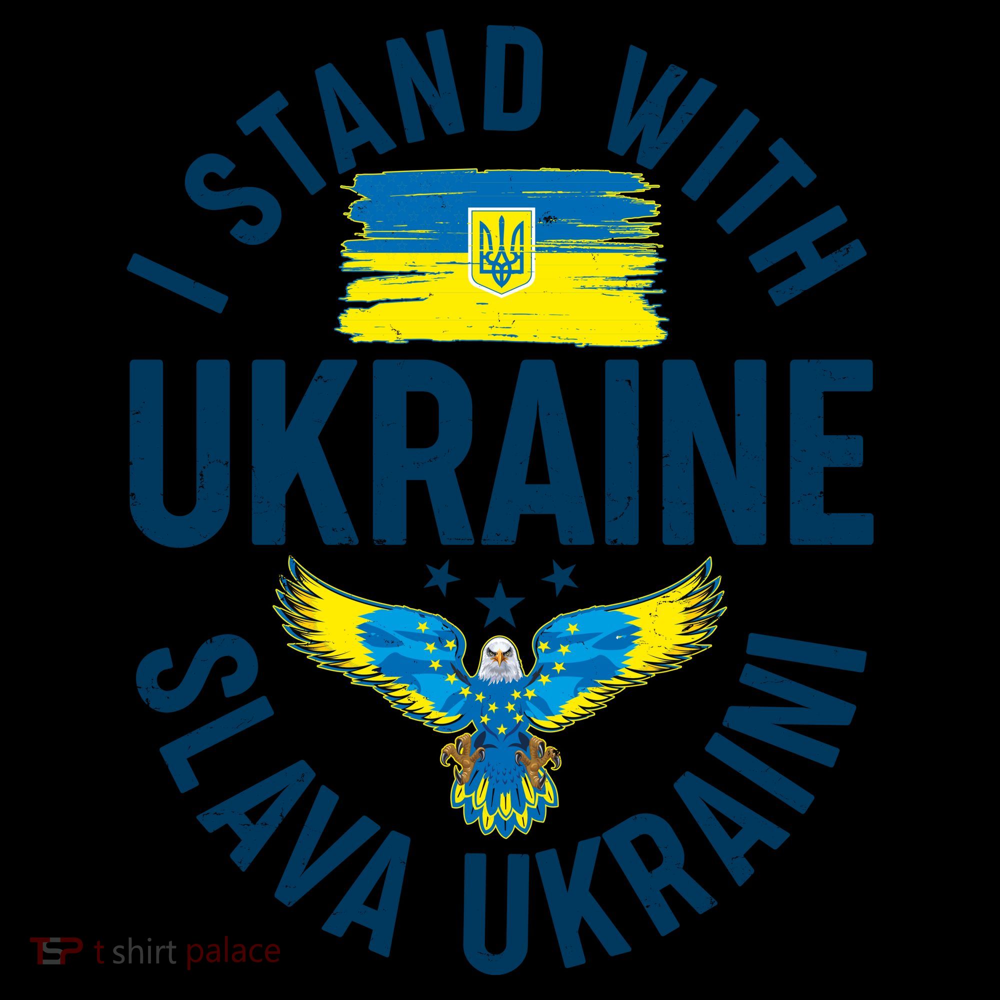 I Stand With Ukraine Slava Ukraini Coffee Mug