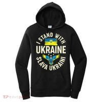 I Stand With Ukraine Slava Ukraini Women's Hoodie thumb 0