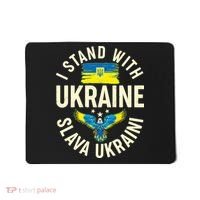 I Stand With Ukraine Slava Ukraini Mousepad thumb 0