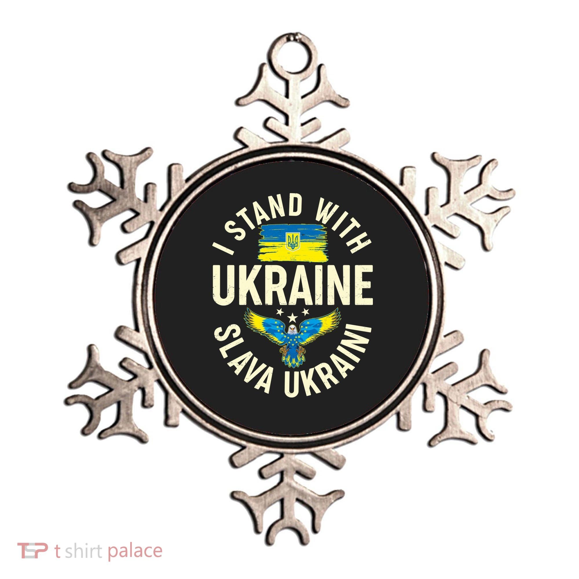 I Stand With Ukraine Slava Ukraini Ornament