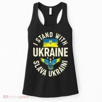 I Stand With Ukraine Slava Ukraini Women's Tank Top thumb 0