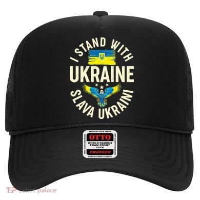 I Stand With Ukraine Slava Ukraini Hat