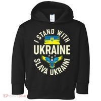 I Stand With Ukraine Slava Ukraini Toddler Hoodie thumb 0