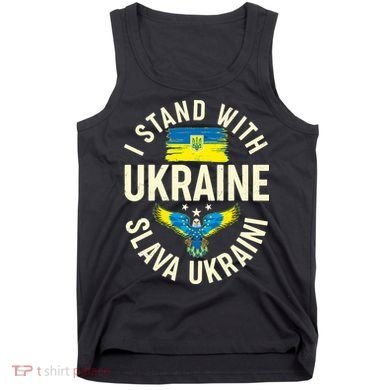 I Stand With Ukraine Slava Ukraini Tank Top