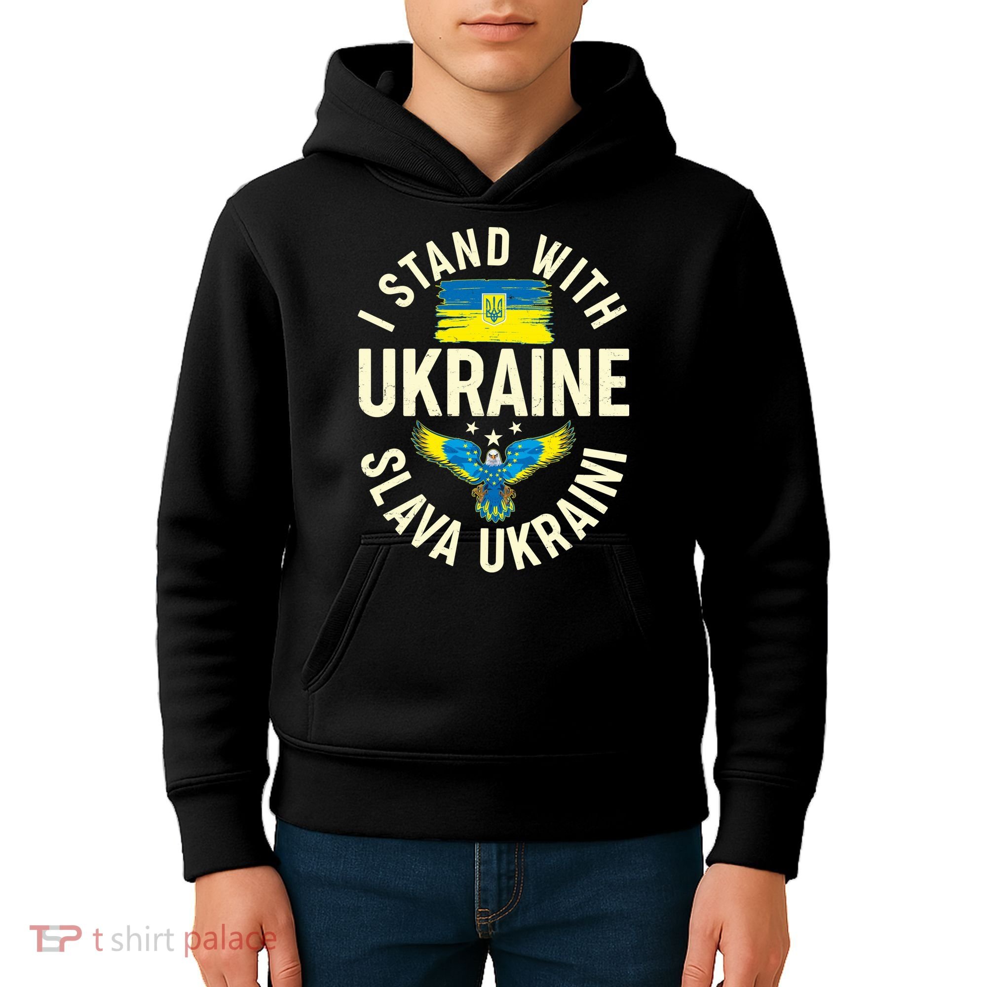 I Stand With Ukraine Slava Ukraini Kids Hoodie