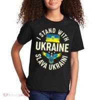 I Stand With Ukraine Slava Ukraini Kids T-Shirt thumb 2