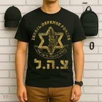 Idf Support Zahal Zava Israel Defense Forces Jewish Heb T-Shirt thumb 6