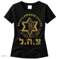 Idf Support Zahal Zava Israel Defense Forces Jewish Heb Women's T-Shirt thumb 0