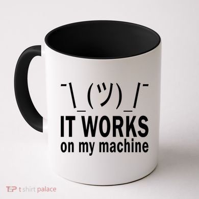 It Works On My Machine Coffee Mug