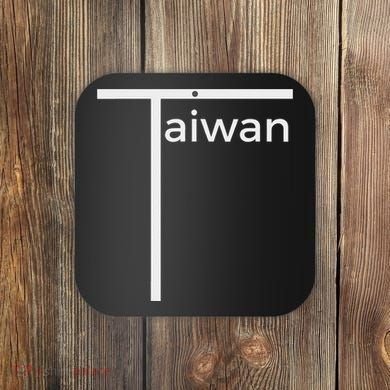 Iconic Taiwan Badminton Team Inspired Funny Flag Design Coaster