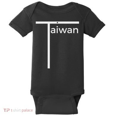 Iconic Taiwan Badminton Team Inspired Funny Flag Design Baby Bodysuit