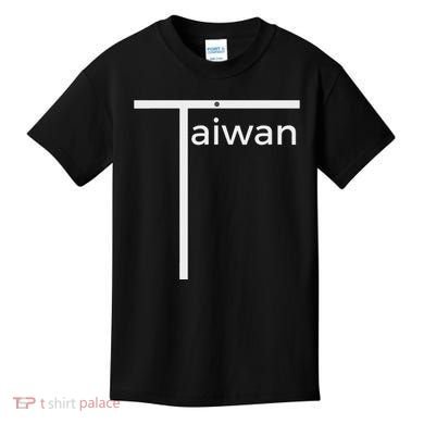 Iconic Taiwan Badminton Team Inspired Funny Flag Design Kids T-Shirt